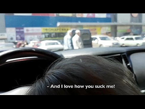 ❤️ Süpermarketin dışındaki otoparkta emdi Sürtükler tr.ixiporn-com.ru ❌❤